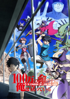 100-man no Inochi no Ue ni Ore wa Tatteiru Episodio 1 online