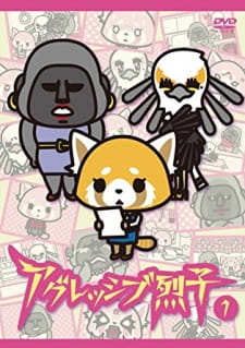 Aggressive Retsuko Episodio 7 online