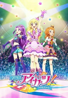 Aikatsu! Movie Online