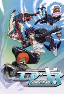 Air Gear Online