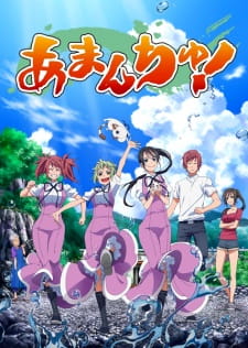 Amanchu! Episodio 3 online