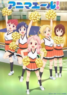 Anima Yell! Online