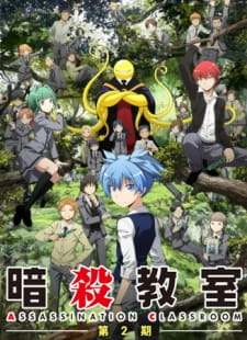 Ansatsu Kyoushitsu 2nd Season Episodio 22 online