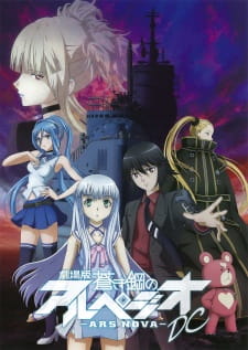 Aoki Hagane no Arpeggio: Ars Nova Movie 1 - DC Episodio 1 online