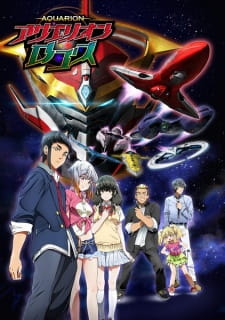 Aquarion Logos Episodio 15 online