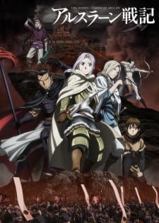 Arslan Senki (TV) Online