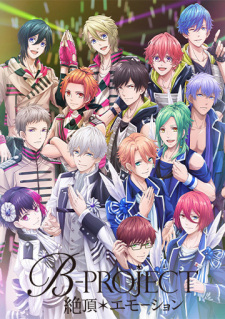 B-Project: Zecchou*Emotion Online