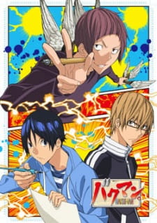 Bakuman. 3rd Season Online