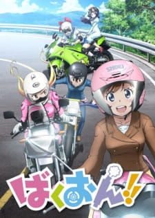 Bakuon!! Episodio 12 online