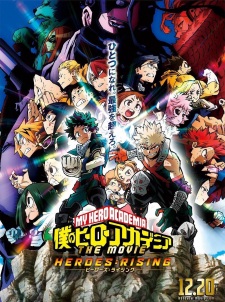 Boku no Hero Academia the Movie 2: Heroes:Rising Online