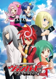 Cardfight!! Vanguard G: GIRS Crisis-hen Online