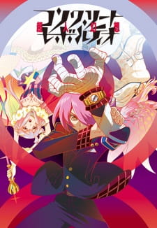 Concrete Revolutio: Choujin Gensou Episodio 10 online