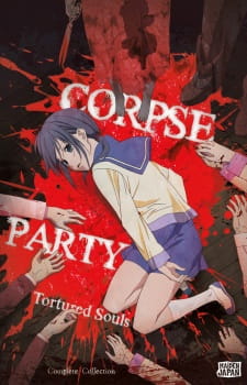 Corpse Party: Tortured Souls - Bougyakusareta Tamashii no Jukyou Online