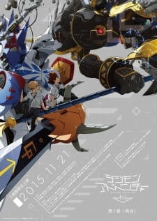 Digimon Adventure tri. 1: Saikai Episodio 20 online