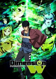 Dimension W Episodio 10 online