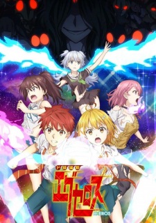 Dokyuu Hentai HxEros Episodio 5 online