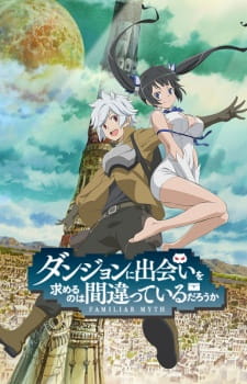 Dungeon ni Deai wo Motomeru no wa Machigatteiru Darou ka Episodio 1 online