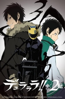 Durarara!!x2 Ten Episodio 12 online