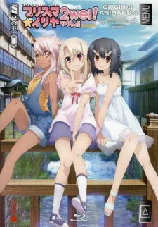 Fate/kaleid liner Prisma☆Illya 2wei!: Mahou Shoujo in Onsen Ryokou Episodio 1 online