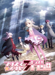 Fate/kaleid liner Prisma☆Illya 3rei!! Episodio 10 online