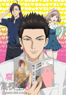 Fudanshi Koukou Seikatsu Online