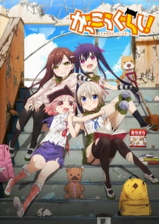 Gakkougurashi! Episodio 4 online