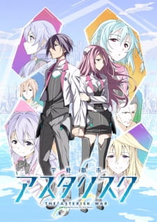 Gakusen Toshi Asterisk Episodio 10 online