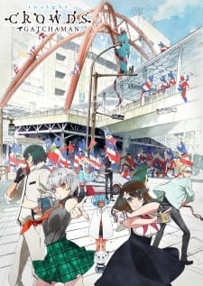 Gatchaman Crowds Insight: Inbound online