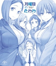 Getsuyoubi no Tawawa Episodio 14 online