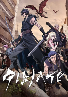 Gibiate Episodio 1 online