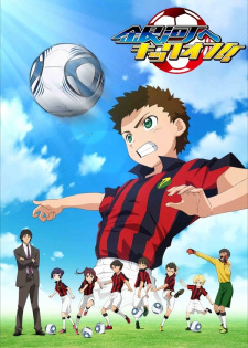 Ginga e Kickoff!! Episodio 4 online