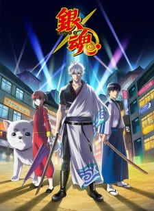 Gintama Episodio 200 online