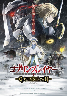 Goblin Slayer: Goblin's Crown Online