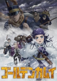 Golden Kamuy 3rd Season Episodio 12 online