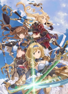 Granblue Fantasy The Animation Season 2 Extras Episodio 12 online