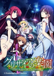 Grisaia no Rakuen Episodio 3 online