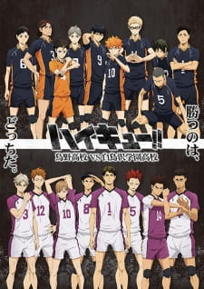 Haikyuu!! Karasuno Koukou vs. Shiratorizawa Gakuen Koukou Episodio 5 online