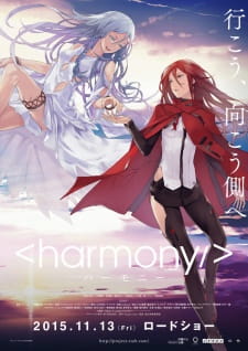 Harmony Online HD