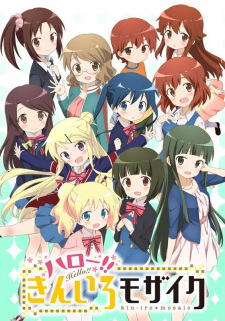 Hello!! Kiniro Mosaic Episodio 8 online