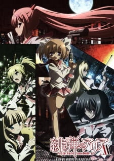 Hidan no Aria AA Episodio 7 online