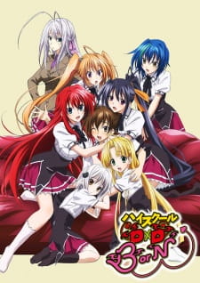 High School DxD BorN Episodio 5 online