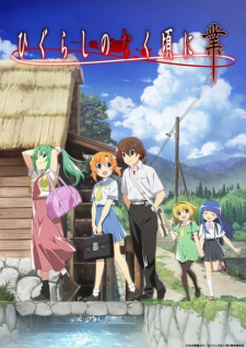 Higurashi no Naku Koro ni Gou Episodio 19 online