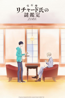 Housekishou Richard-shi no Nazo Kantei Episodio 6 online