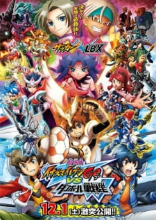 Inazuma Eleven Go vs. Danball Senki W Movie Online