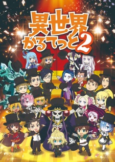 Isekai Quartet 2 Online