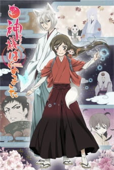 Kamisama Hajimemashita Episodio 8 online