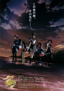 KanColle Movie Online