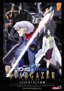 Kidou Senshi Gundam SEED C.E. 73: Stargazer Online