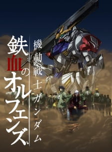 Kidou Senshi Gundam: Tekketsu no Orphans 2nd Season Episodio 6 online