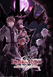 King's Raid: Ishi wo Tsugumono-tachi Episodio 24 online